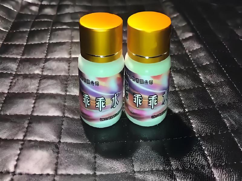 崔迷催药8581-FhFe型号